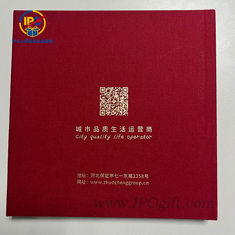 河北卓正控股三十周年公司定制纯银纪念章珍藏册封底