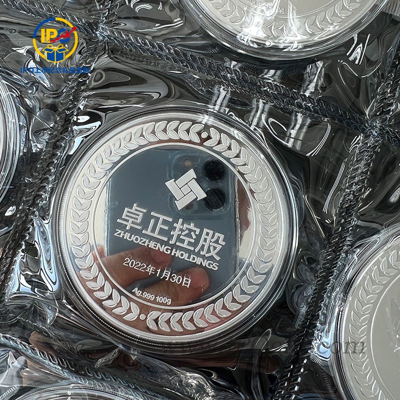 河北卓正控股三十周年公司定制纯银纪念章珍藏册银章图片