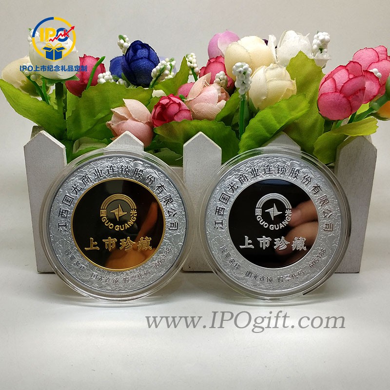 江西国上市银镶金纪念章定制