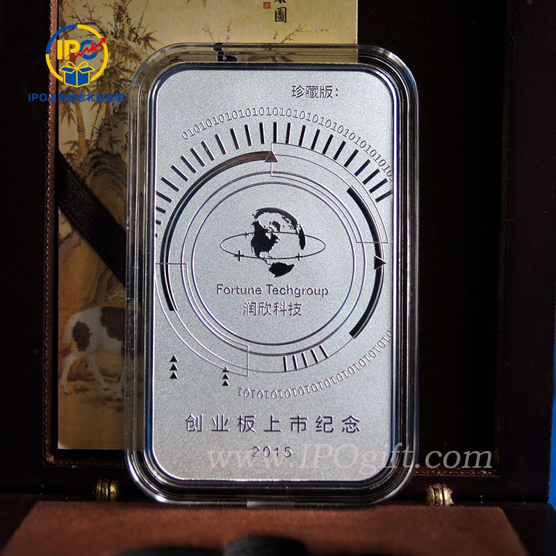 润欣科技创业板上市纪念纯银银条定制 | 镌刻荣光,典藏初心
