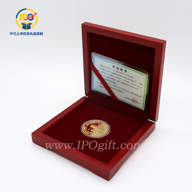 上市纪念纯金金币定制