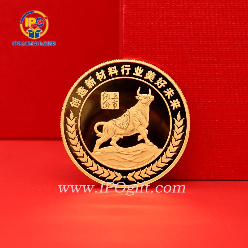 上市纪念纯金金币定制