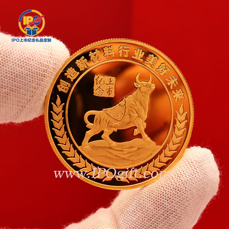 上市纪念纯金金币定制