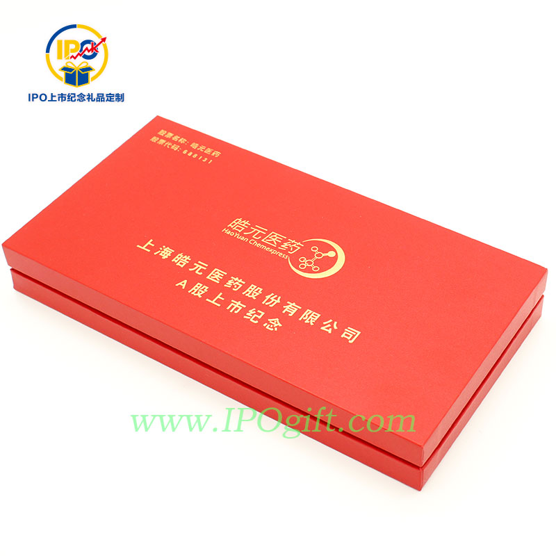 皓元医药科创板上市纪念金钞